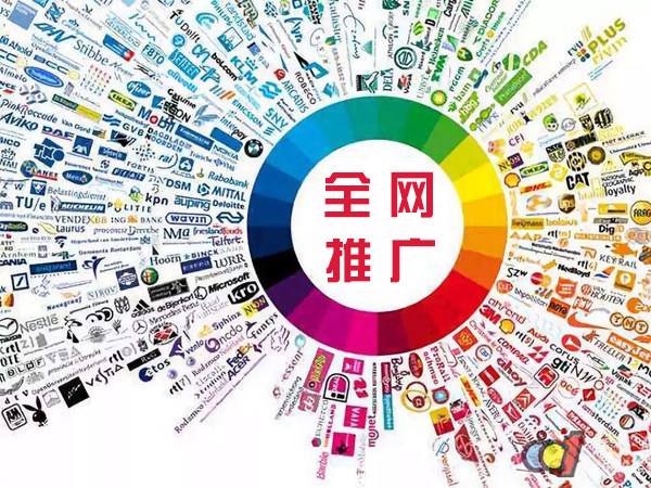 清远传统企业进行网络营销需要注意的几个基础策略